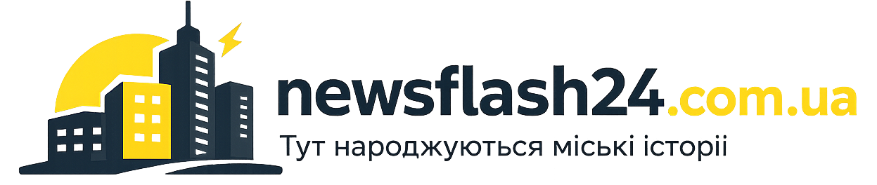 NewsFlash24 — Тут народжуються міські історії