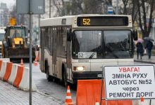 Автобус №52: як змінилася схема руху через ремонт доріг