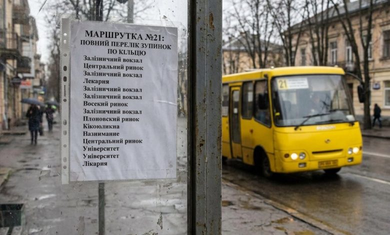 Маршрутка №21: повний перелік зупинок по кільцю