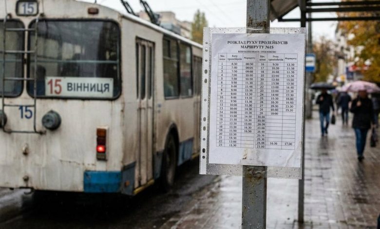 тролейбус 15 вінниця розклад