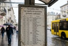 Тролейбус №3: час прибуття на кожну зупинку (таблиця)